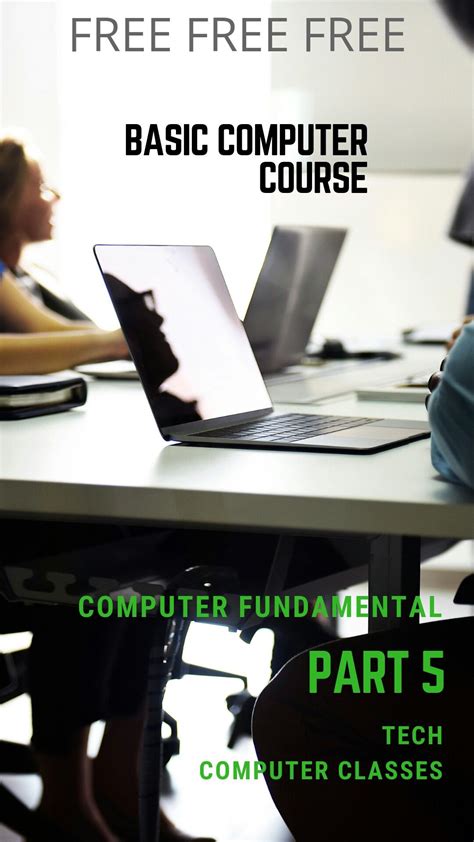 Computer Basic Information 的图像结果