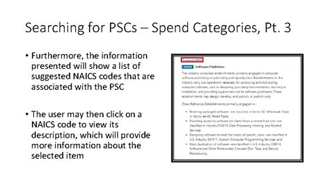 PSC Code Class 的图像结果