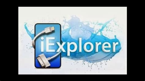 Rezultat imagine pentru iExplorer Code Free