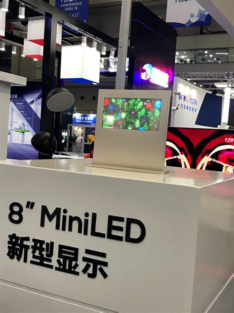 华星光电推出全球首款IGZO-TFT版本的RGB Mini LED全彩显示屏 - 行家说