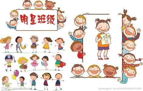 下课简笔画 的图像结果