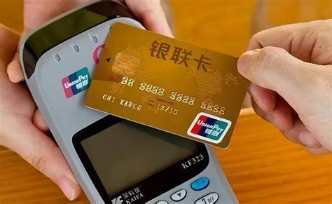 中国建设银行银联储蓄卡能在香港澳门刷卡消费吗？_