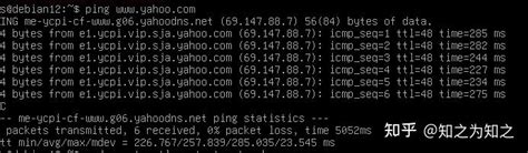 Defib Out of Service Image 的图像结果