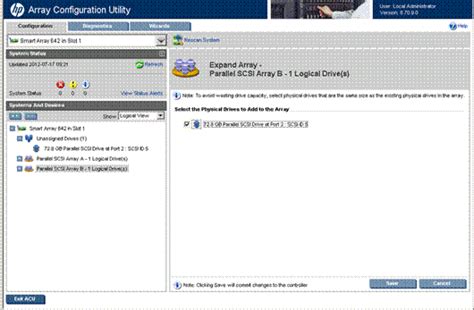 HP Array Configuration Utility 的图像结果