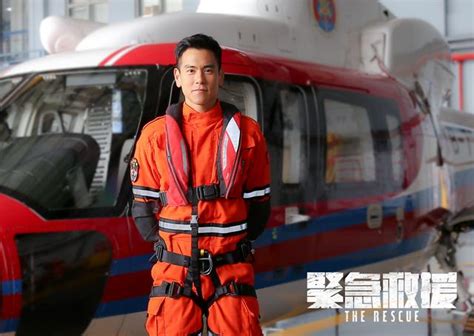打造中国首部海上救援电影《紧急救援》林超贤彭于晏再度合作 - 每日头条