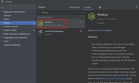 Python Nodered JavaScript 的图像结果