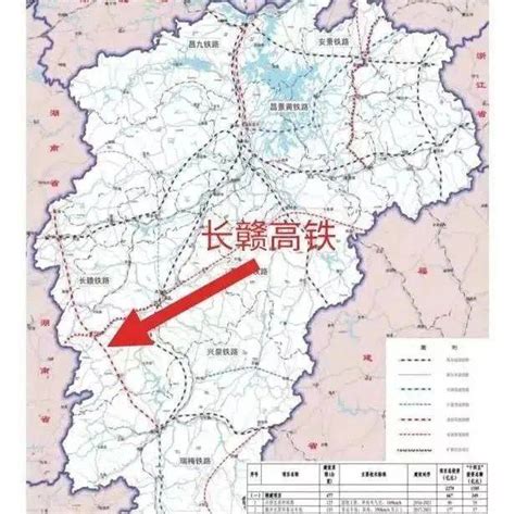 赣州地图全图,赣州,赣州区域_大山谷图库