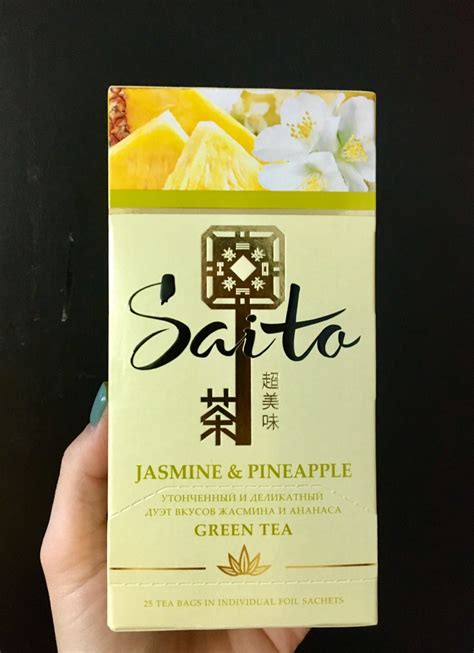 Чай в пакетиках Saito Jasmine & Pineapple - «Чай, который порадовал ...