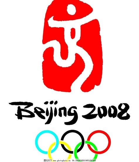 2020年东京奥运会开幕式解说词文稿_播音