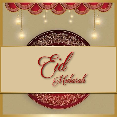 Ied greetings Images - Free Download on Freepik