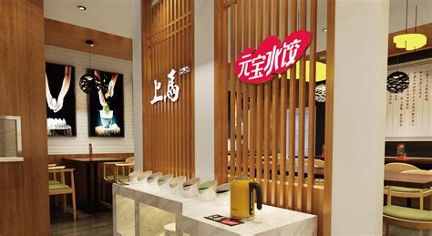 这十家店告诉你，在西安吃饺子是一种怎样的幸福！_水饺_味道_地址