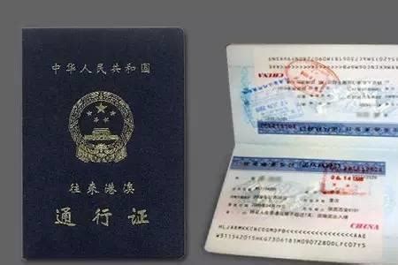 现在可以办理护照吗？护照办理要求条件和流程2022 - 知乎