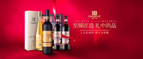 全球10大葡萄酒品牌排行榜揭晓 张裕位列第四|宁夏|张裕|智利_新浪新闻