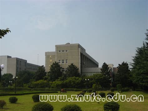 Zhongnan University of Economics and Law | ISAC Teach in China Program Jobs