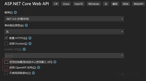 Which Program Create Netapi32 JS 的图像结果
