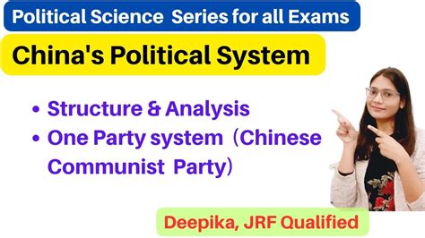 Chinese Politics 的图像结果