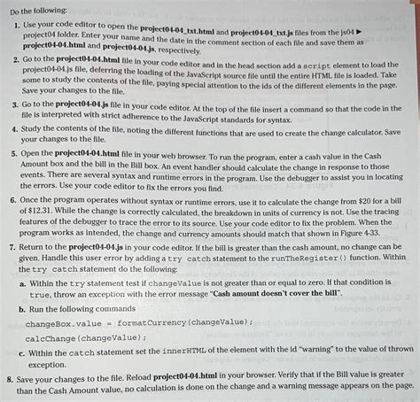 Hands-On Project 2 4 JavaScript 的图像结果