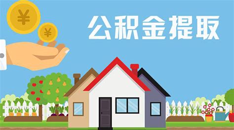 “贷”动创业丨郑州市政府贴息担保贷款补贴相关政策 - 知乎