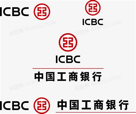 工商银行设计图__企业LOGO标志_标志图标_设计图库_昵图网nipic.com