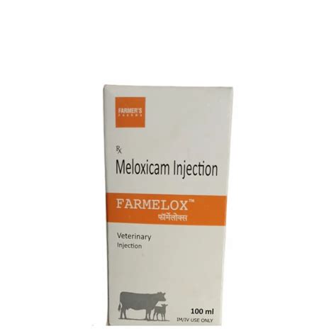 Pharmaceutical Medicine And Injection - Turpentine Liniment IP 66 ...