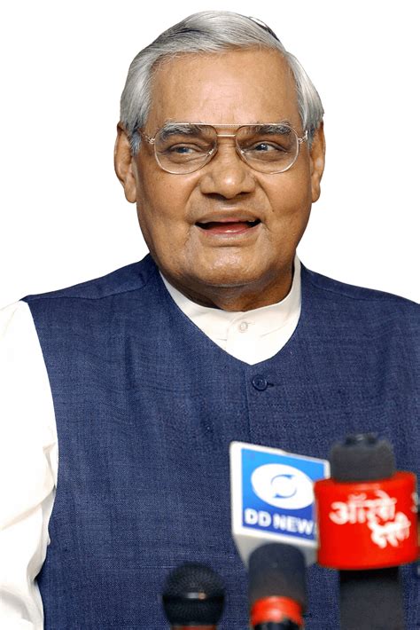 Atal Bihari Vajpayee PNG Images (Transparent HD Photo Clipart)