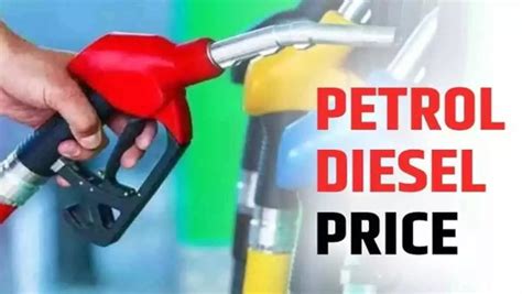Petrol & Diesel Prices Likely To Drop In Multiple States Amid OMCs HPCL ...