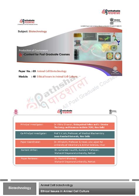 Ethical Considerations in Animal Cell Biotechnology (ABT-09) - Studocu