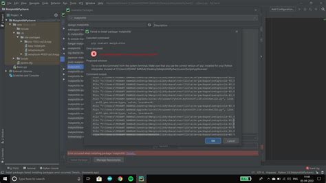 How to Install Matplotlib in PyCharm 的图像结果