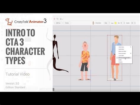 Cartoon Animator 4 Tutorial 的图像结果