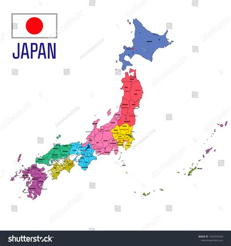 Old Japan Capital Map