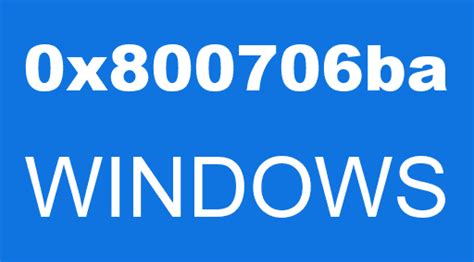 Fix Error Code 0X800706ba 的图像结果