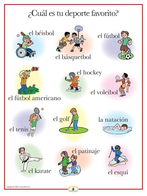 Introduce sports words with this colorful 18 x 24 in. poster that ...