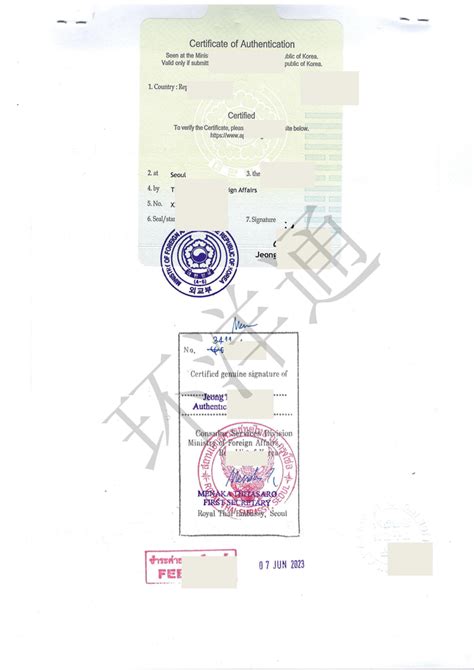 美国学历申请泰国留学使用公证认证指南 - 知乎