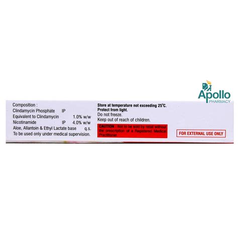 ACNAY GEL 10GM Price, Uses, Side Effects, Composition - Apollo Pharmacy