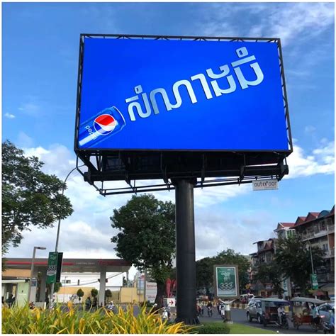 LED Screen Display 的图像结果