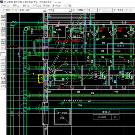 Image result for HTML Entity New Line