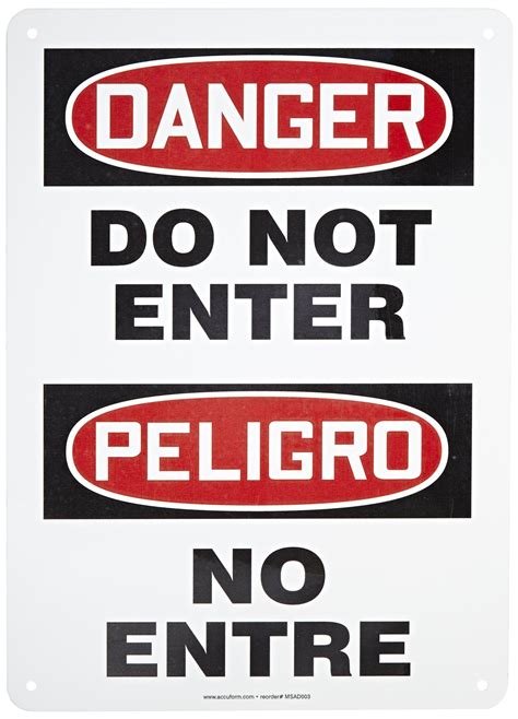 Do Not Enter Sign Spanish