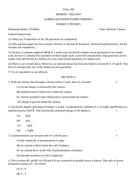 Physics Model Question Paper 2022 的图像结果