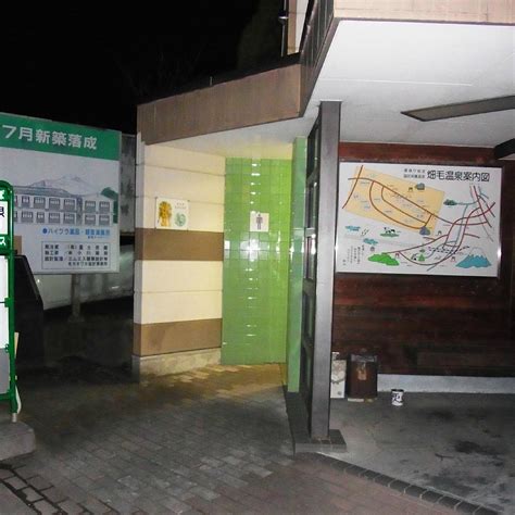 FUJIMIKAN (Kannami-cho) - Onsen Ryokan Reviews & Photos - Tripadvisor