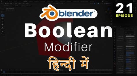 Image result for Boolean Hot Key Blender
