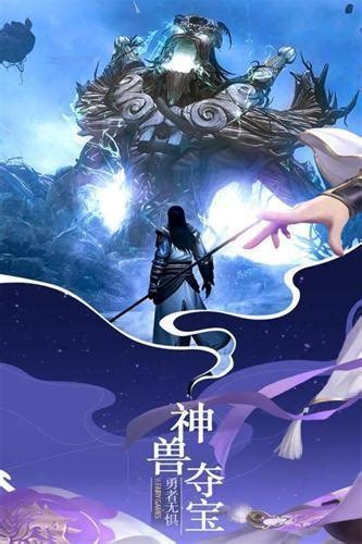 Martial God Space[Manhwa] | Anime Amino