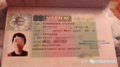 邀请父母家人来德以及办理德国探亲访友签证的完整流程（2020） - 知乎