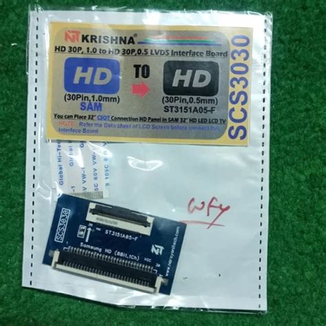 SCS3030 LVDS Interface Board, LVDS Converter Board - EasySpares.in