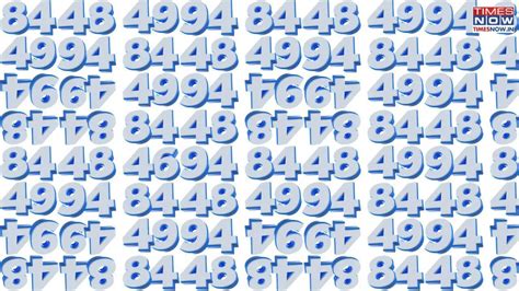 Optical Illusion Eye Test: Only Those with the Sharpest, Clearest ...