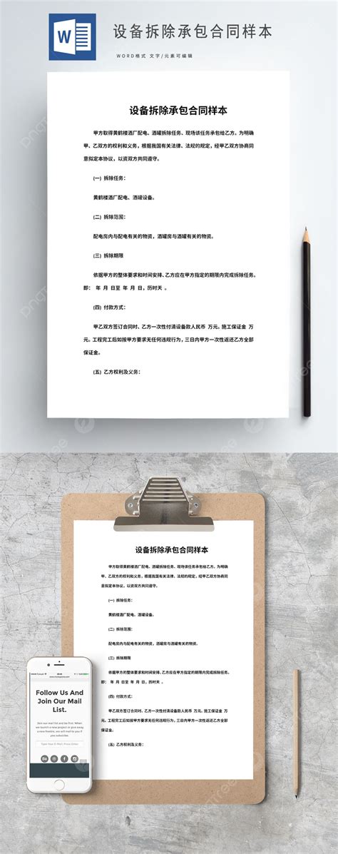 Image result for Demolition Contract