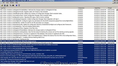 Configuration Manager Client 的图像结果