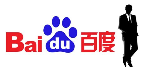 Baidu SEO: Tips and Must Know About The Chinese Google