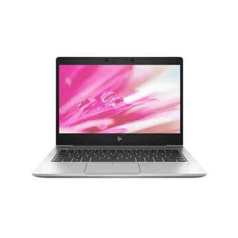 HP EliteBook 840 G7 Notebook PC price|HP EliteBook 840 G7 Notebook PC ...