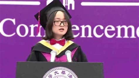 清华大学寒门女孩演讲，超励志的画面，值得大家看十遍！_腾讯视频