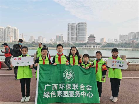 南宁市民主路小学观澜溪谷校区开展“百名小记者讲百年党史·我心中的国与家”主题活动_新闻频道_广西网络广播电视台